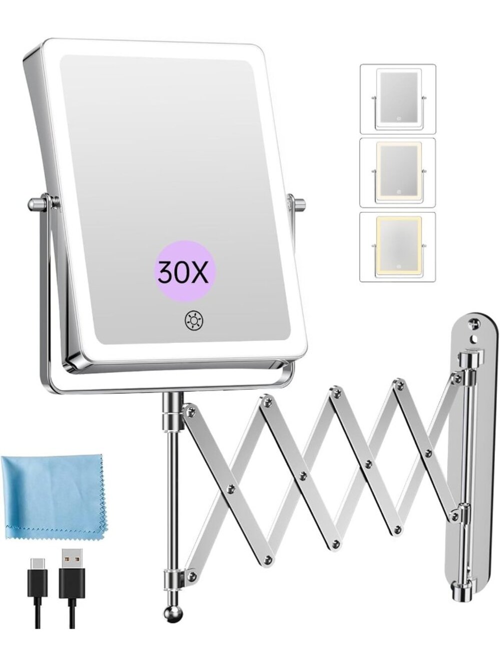 New 8.7" 5000mAh Rechargeable Wall Mounted Makeup Mirror (Chrome)